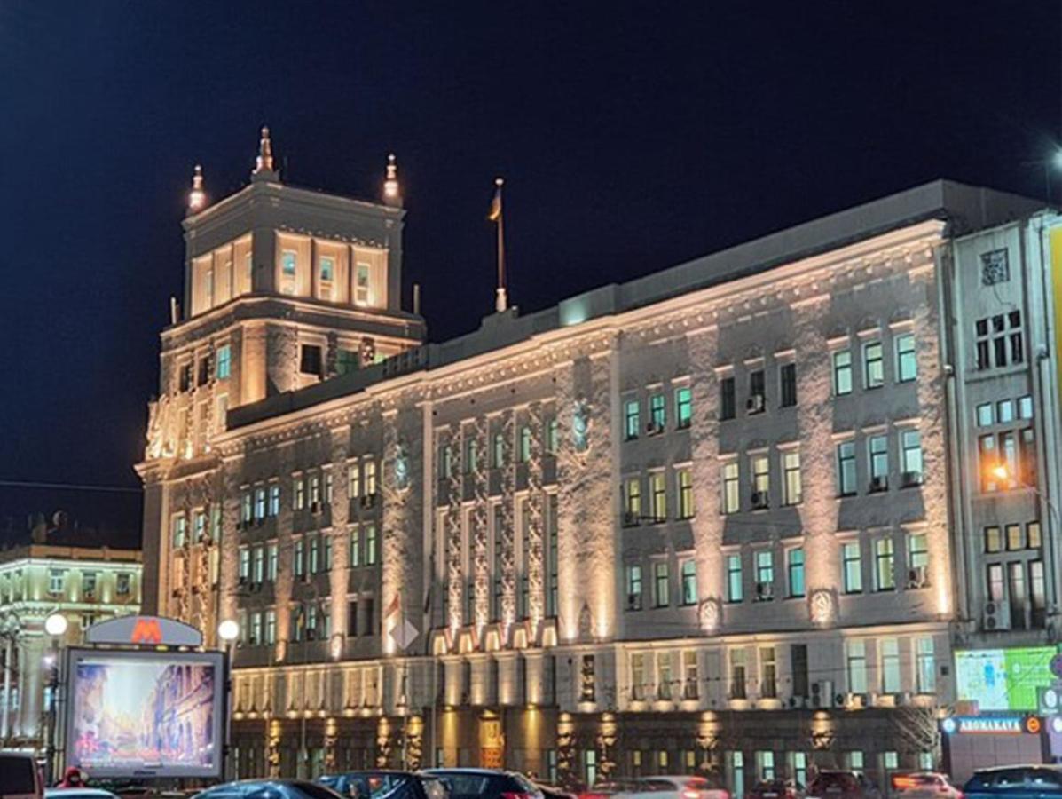 Kulikovskiy Hotel Kharkiv Exterior photo